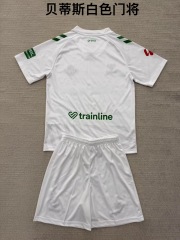 25-26 Betis White Goalkeeper Kids+Adult Set