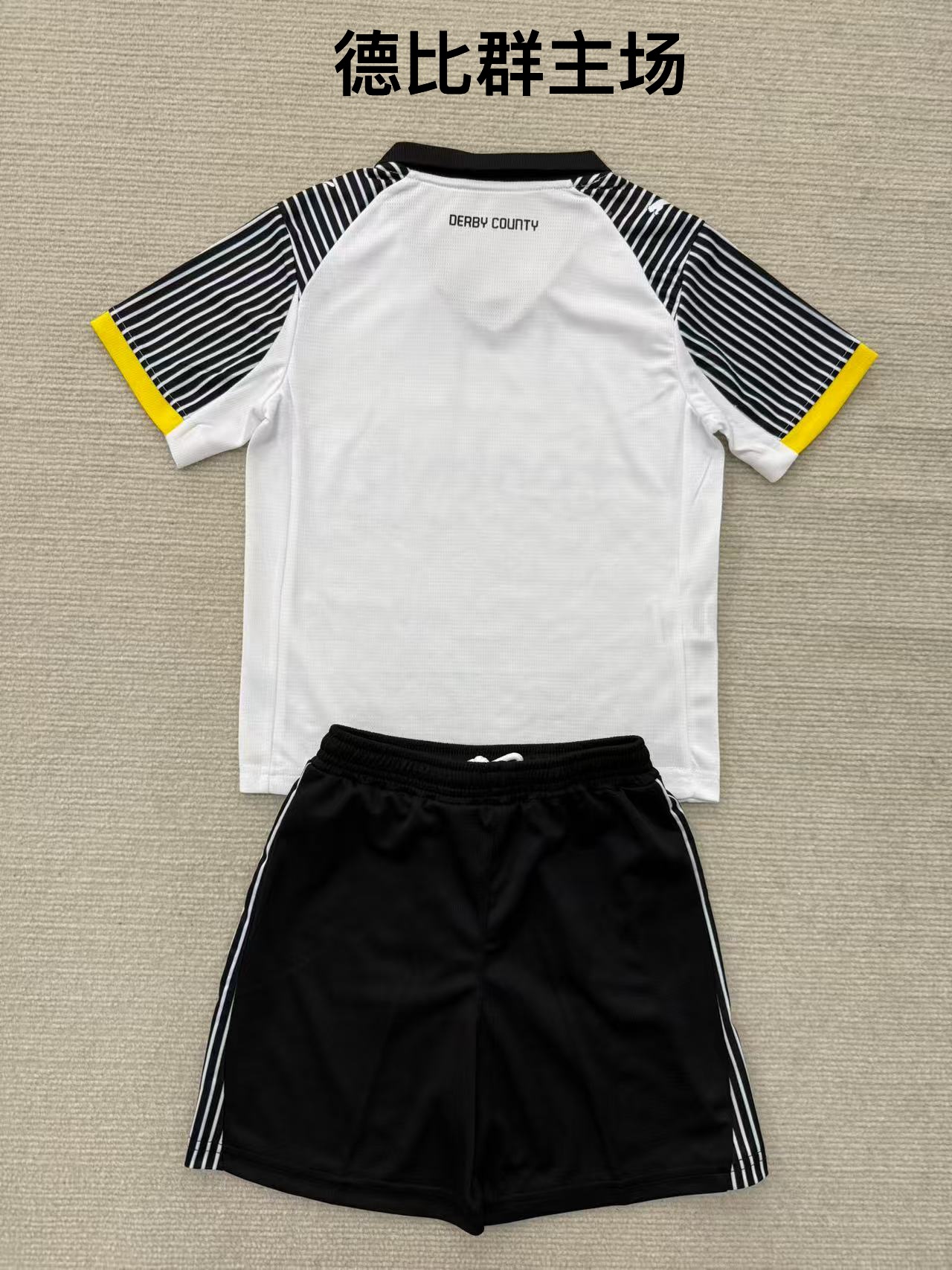 25-26 Derby County Home Kids+Adult Set
