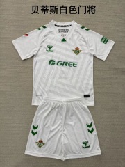 25-26 Betis White Goalkeeper Kids+Adult Set