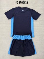 25-26 Marseille away kids+adult set