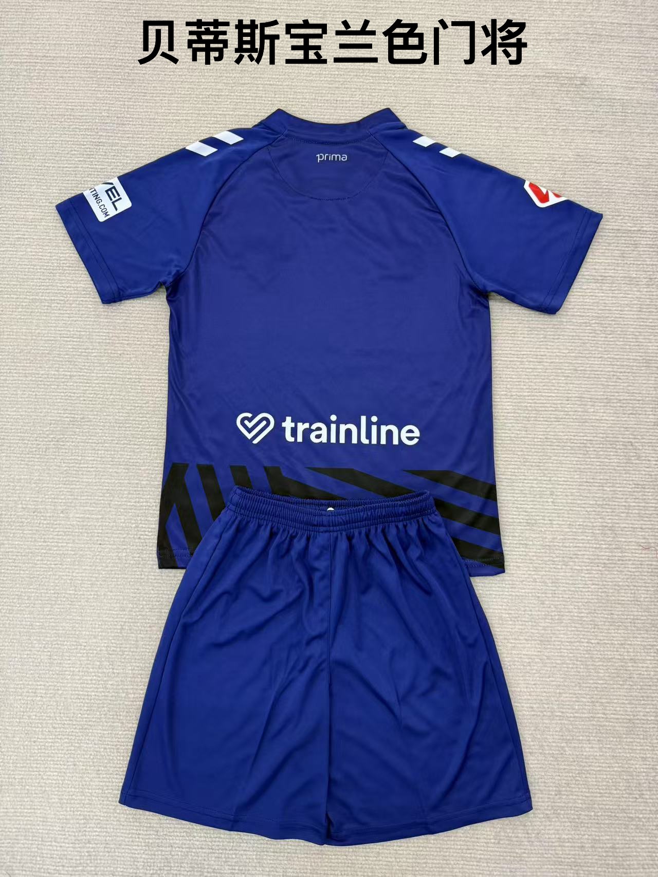25-26 Betis Blue Goalkeeper Kids+Adult Set