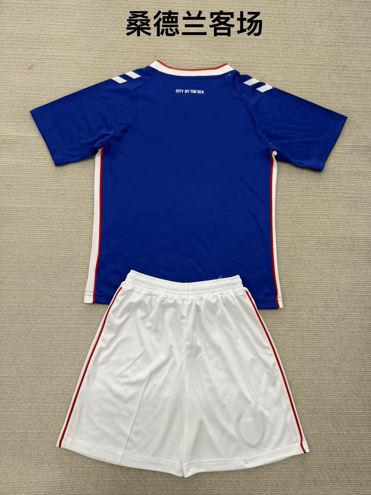25-26 Sunderland away kids+adult set