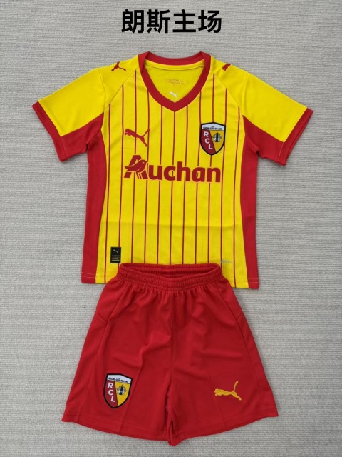 25-26 Lens Home Kids+Adult Set