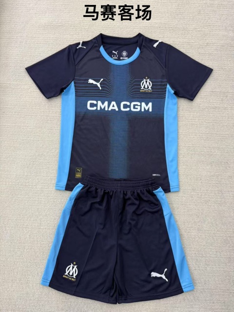 25-26 Marseille away kids+adult set