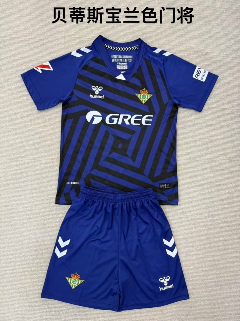 25-26 Betis Blue Goalkeeper Kids+Adult Set