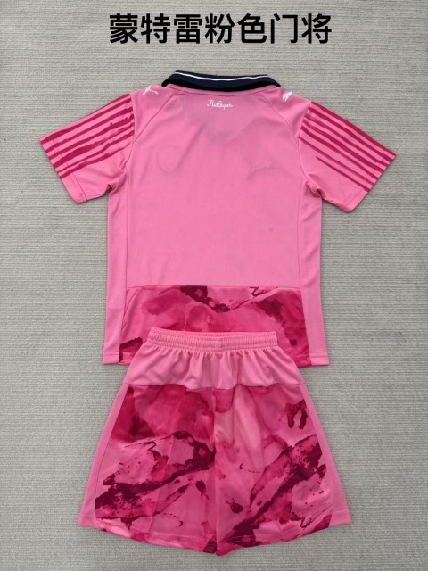 25-26 Monterey Pink Goalkeeper Kids+Adult Set