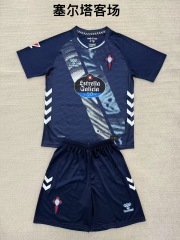 25-26 Celta away kids+adult set