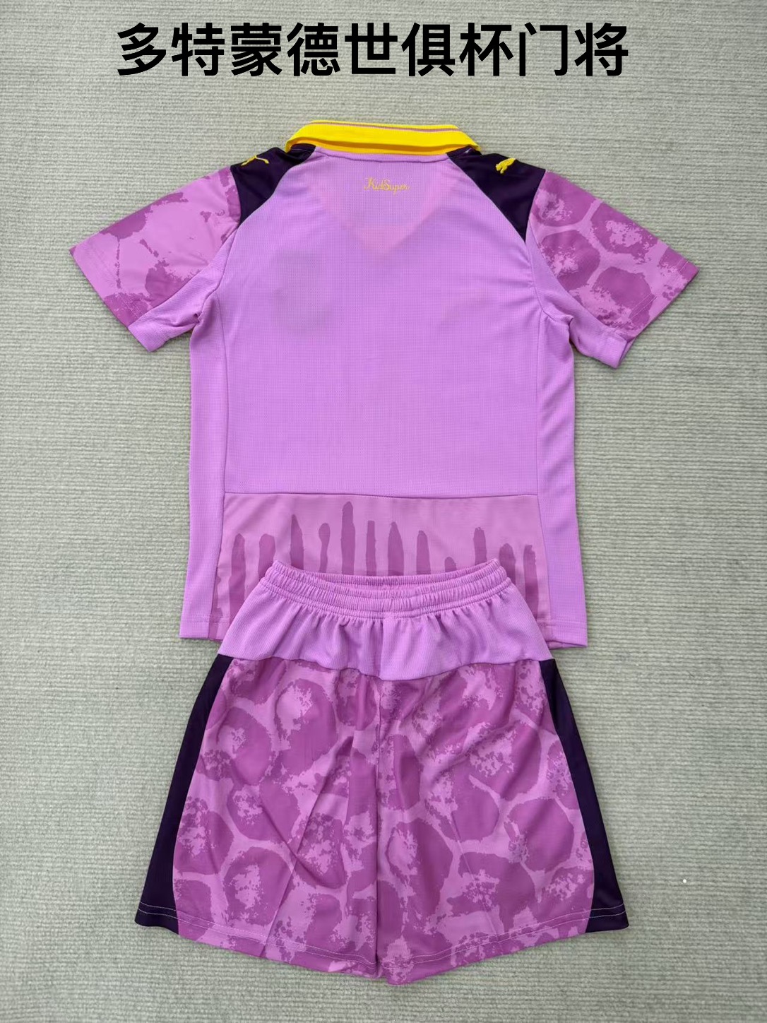 25-26 Dortmund goalkeeper kids+adult set