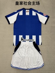 25-26 Royal Society Home Kids+Adult Set