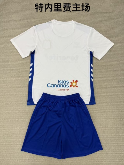 25-26 Tenerife Home Kids+Adult Set