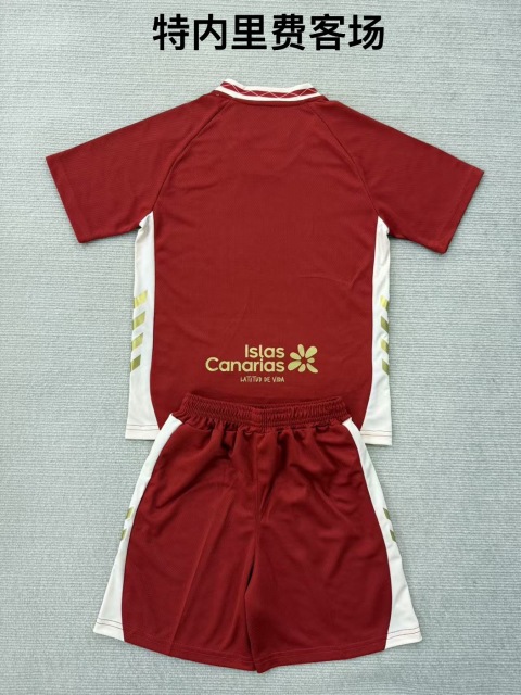 25-26 Tenerife away kids+adult set
