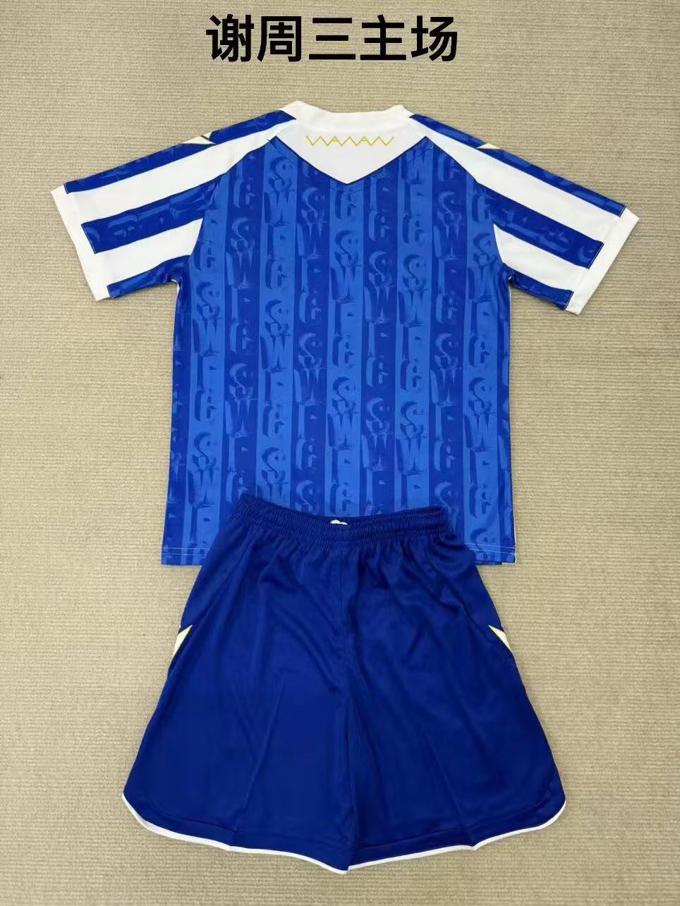25-26 Sheffield Wednesday Home Kids+Adult Set