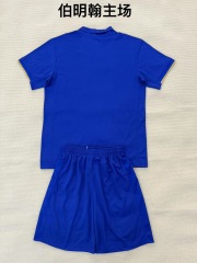 25-26 Birmingham Home Kids+Adult Set