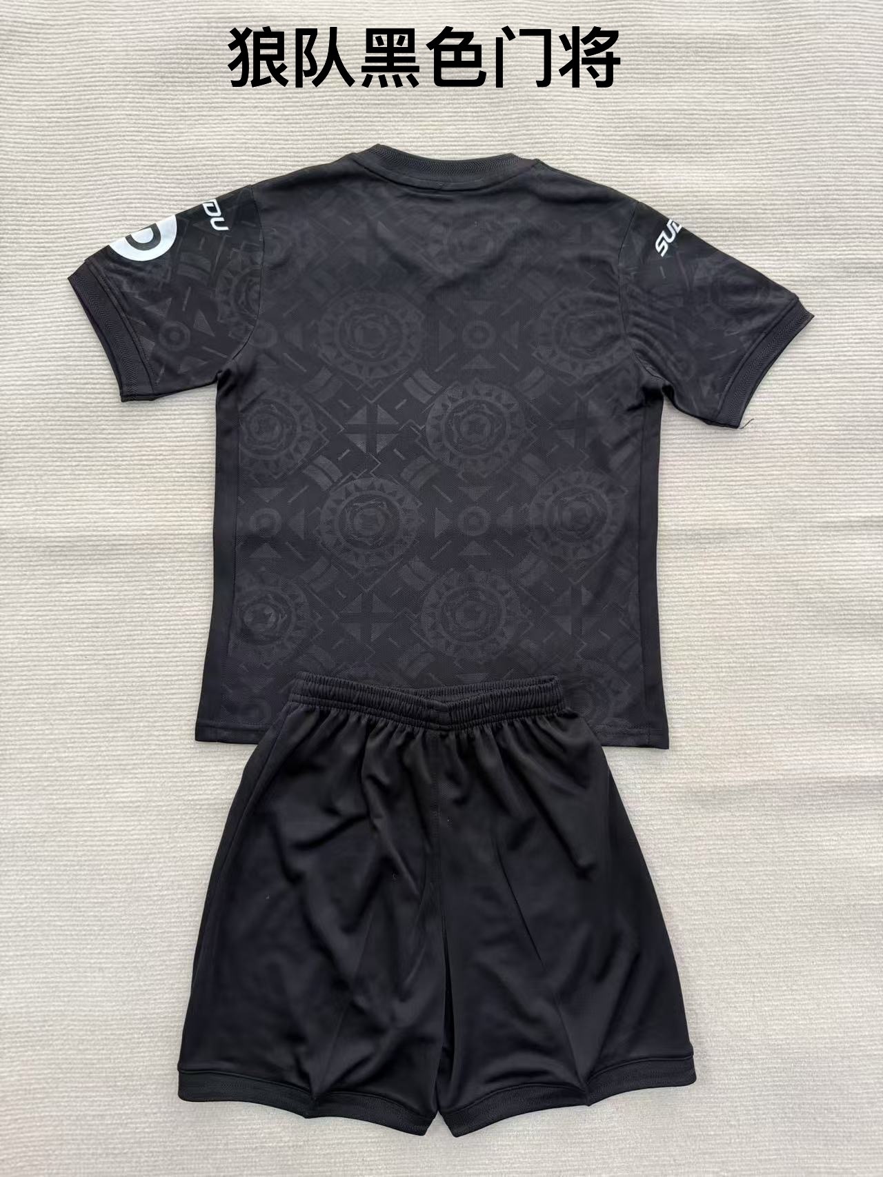 25-26 Wolves Black Goalkeeper Kids+Adult Set