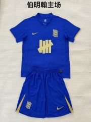 25-26 Birmingham Home Kids+Adult Set