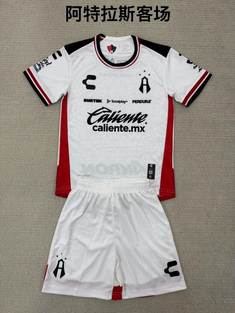 25-26 Atlas away kits+adult suit