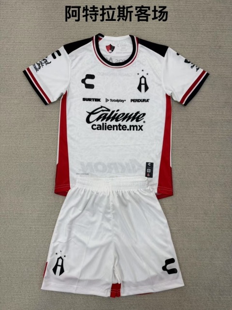 25-26 Atlas away kits+adult suit