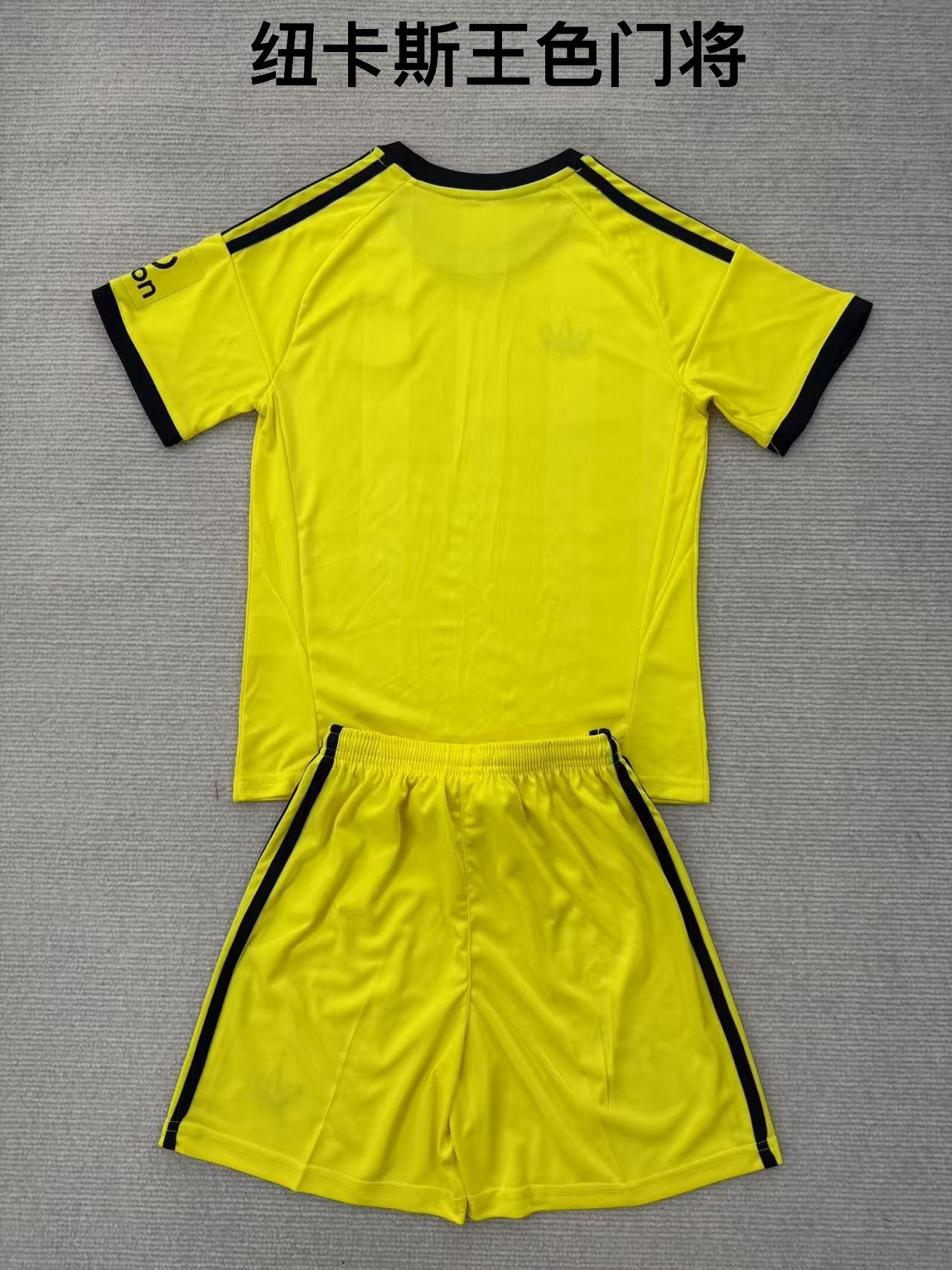 25-26 Newcastle Yellow Goalkeeper Kids+Adult Set