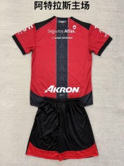 25-26 Atlas home kits+adult suit
