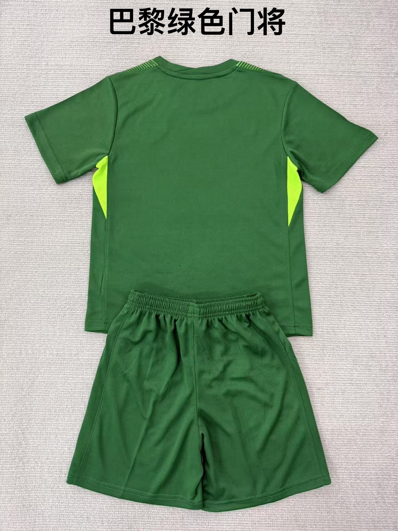 25-26 PSG Paris Green Goalkeeper Kids+Adult Set