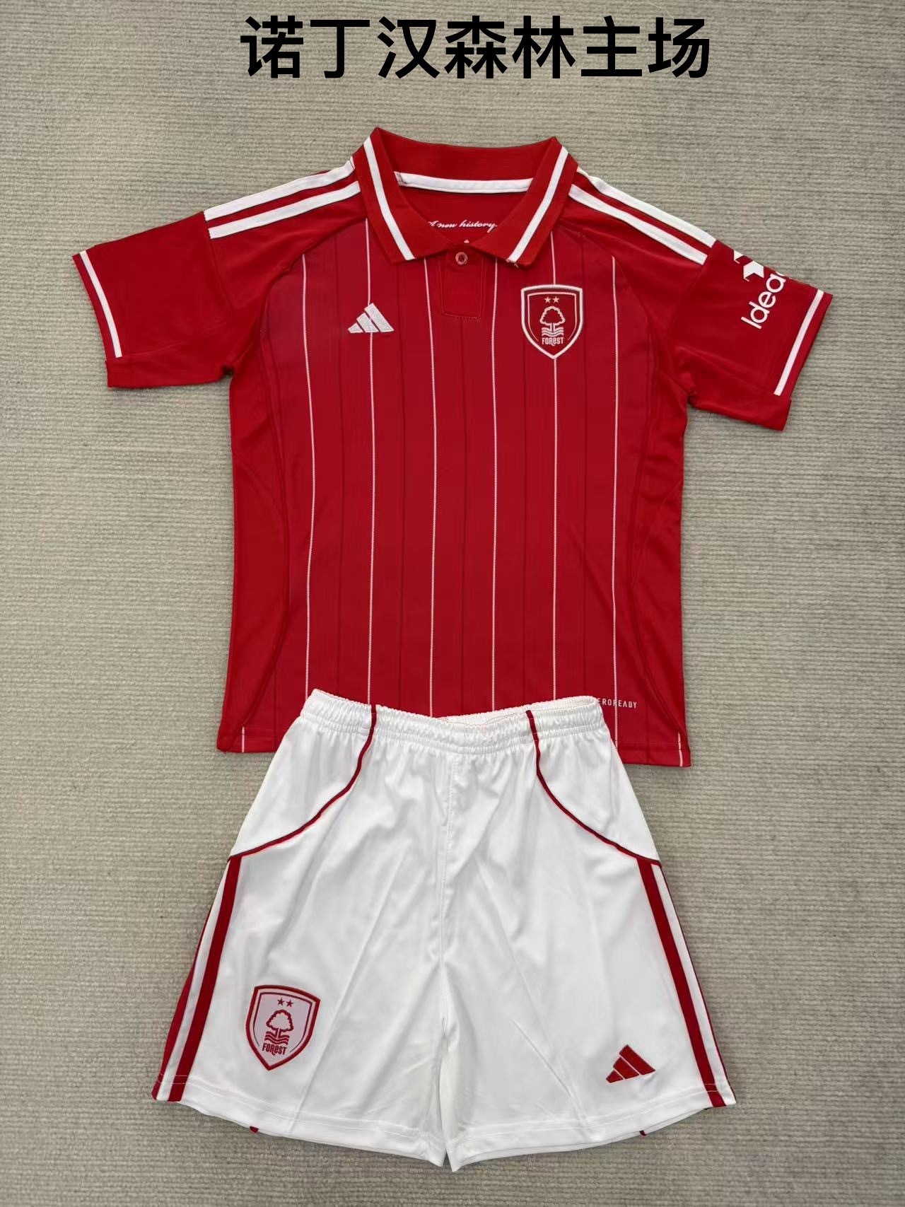 25-26 Nottingham Forest Home Kids+Adult Set