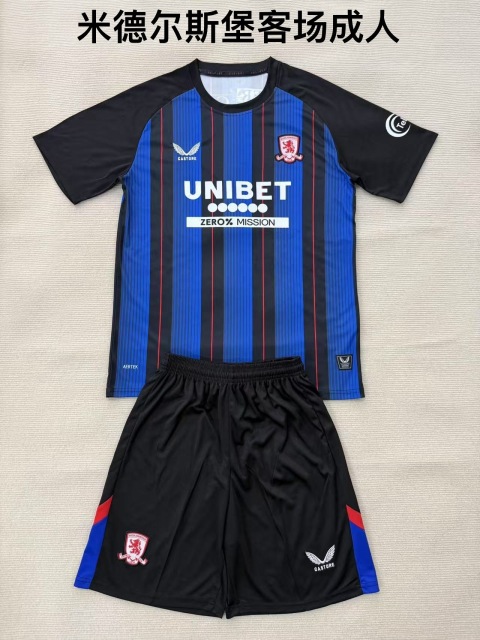 25-26 Middlesbrough away kids+adult set