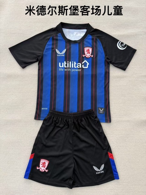 25-26 Middlesbrough away kids+adult set