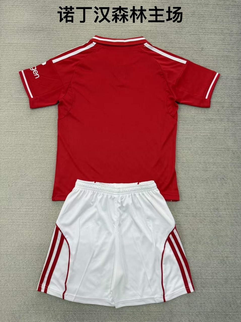 25-26 Nottingham Forest Home Kids+Adult Set