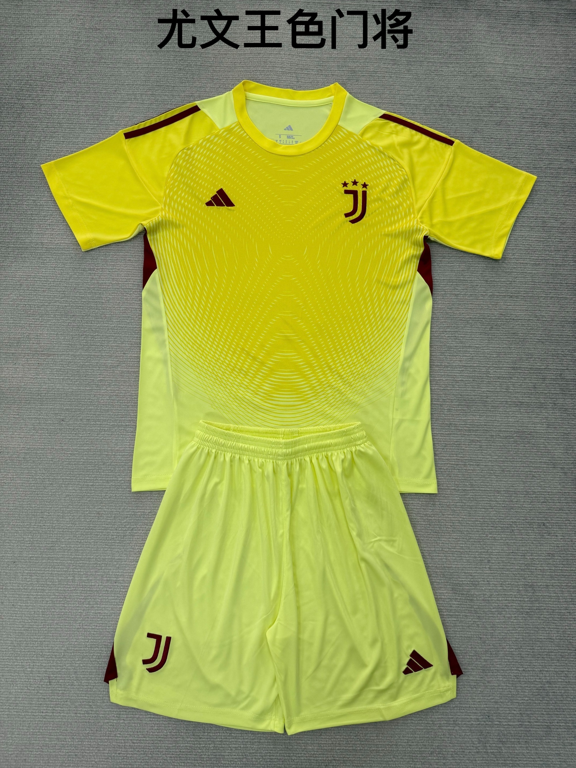 25-26 Juventus Yellow Goalkeeper Kids+Adult Set