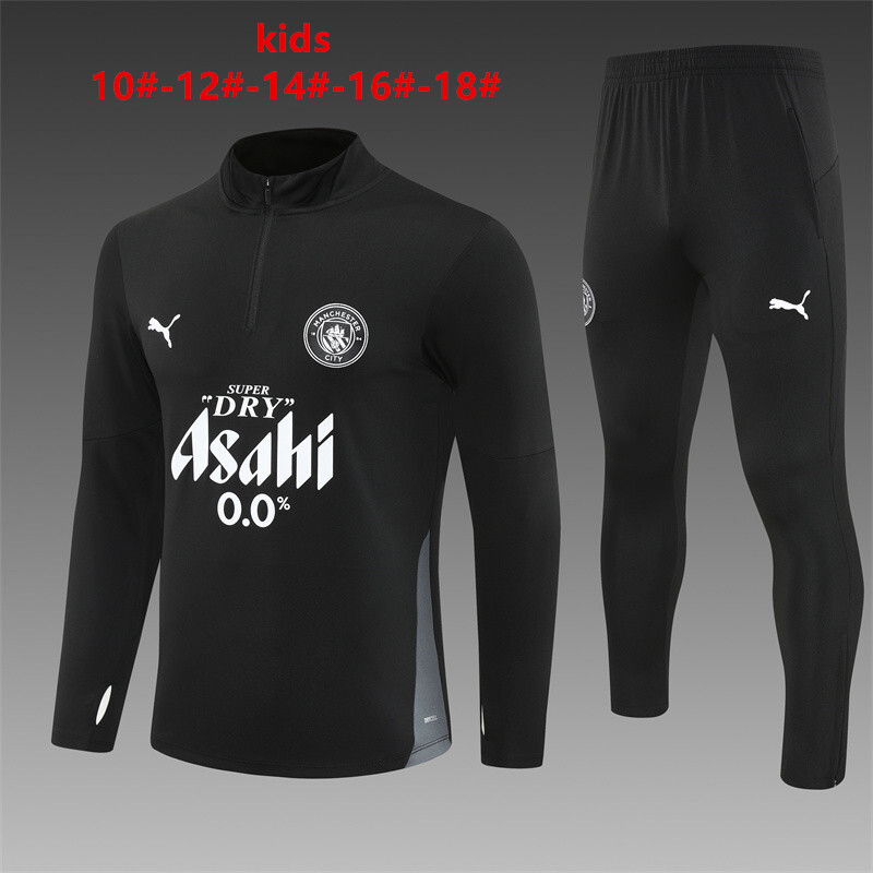 25-26 Manchester City Black Kids+Adult Training Uniform