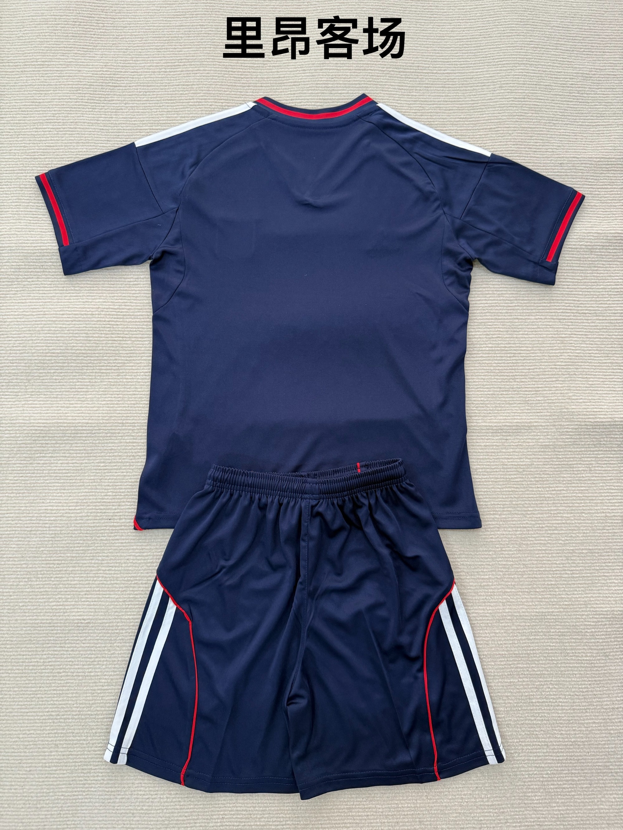 25-26 Lyon away kids+adult set