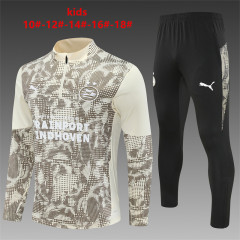 25-26 Eindhoven Yellow [Camouflage] Kids+Adult Training Uniform