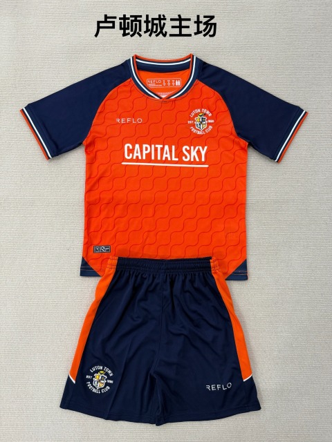 25-26 Luton City Home Kids+Adult Set
