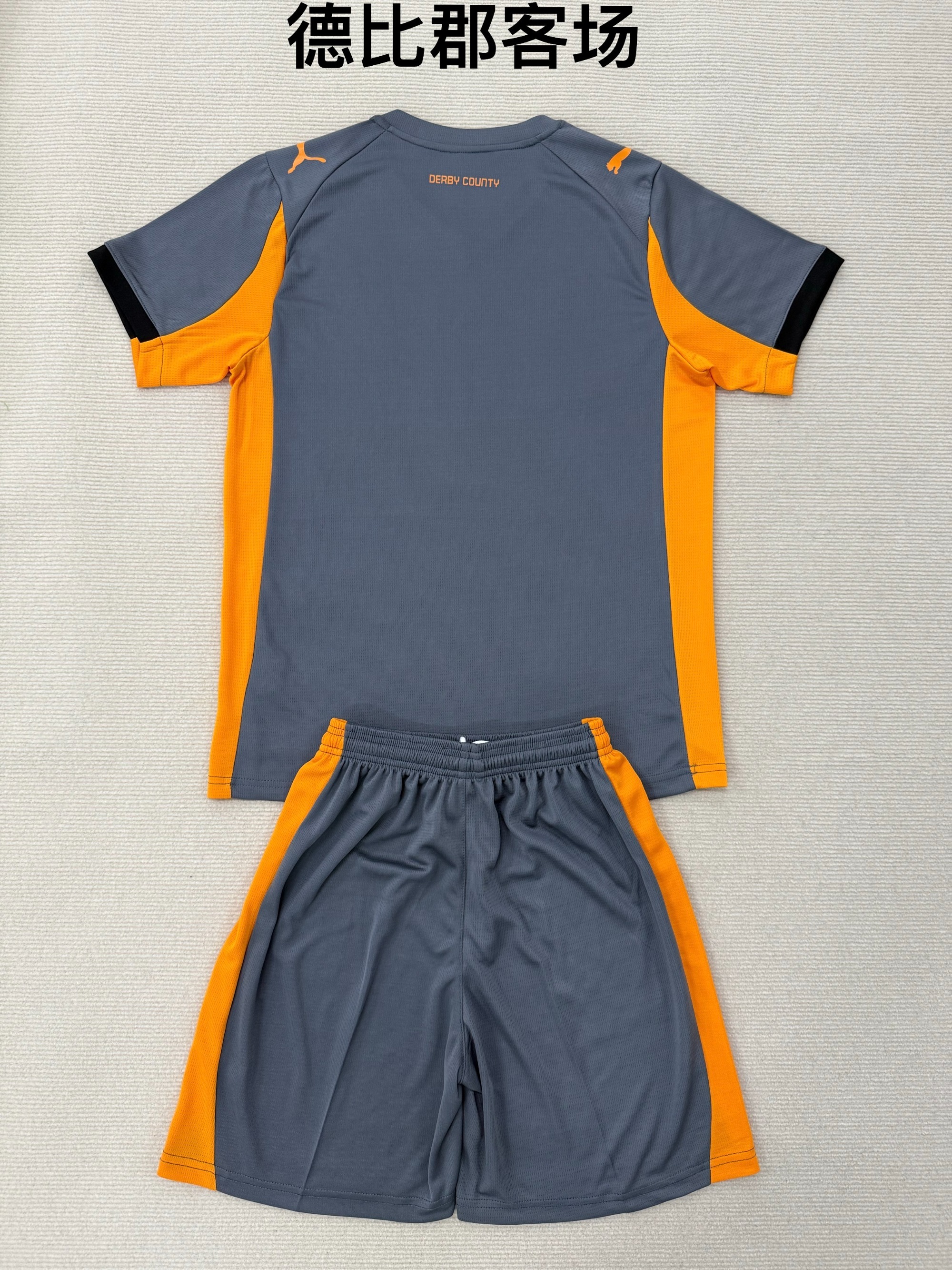 25-26 Derby County away kids+adult set