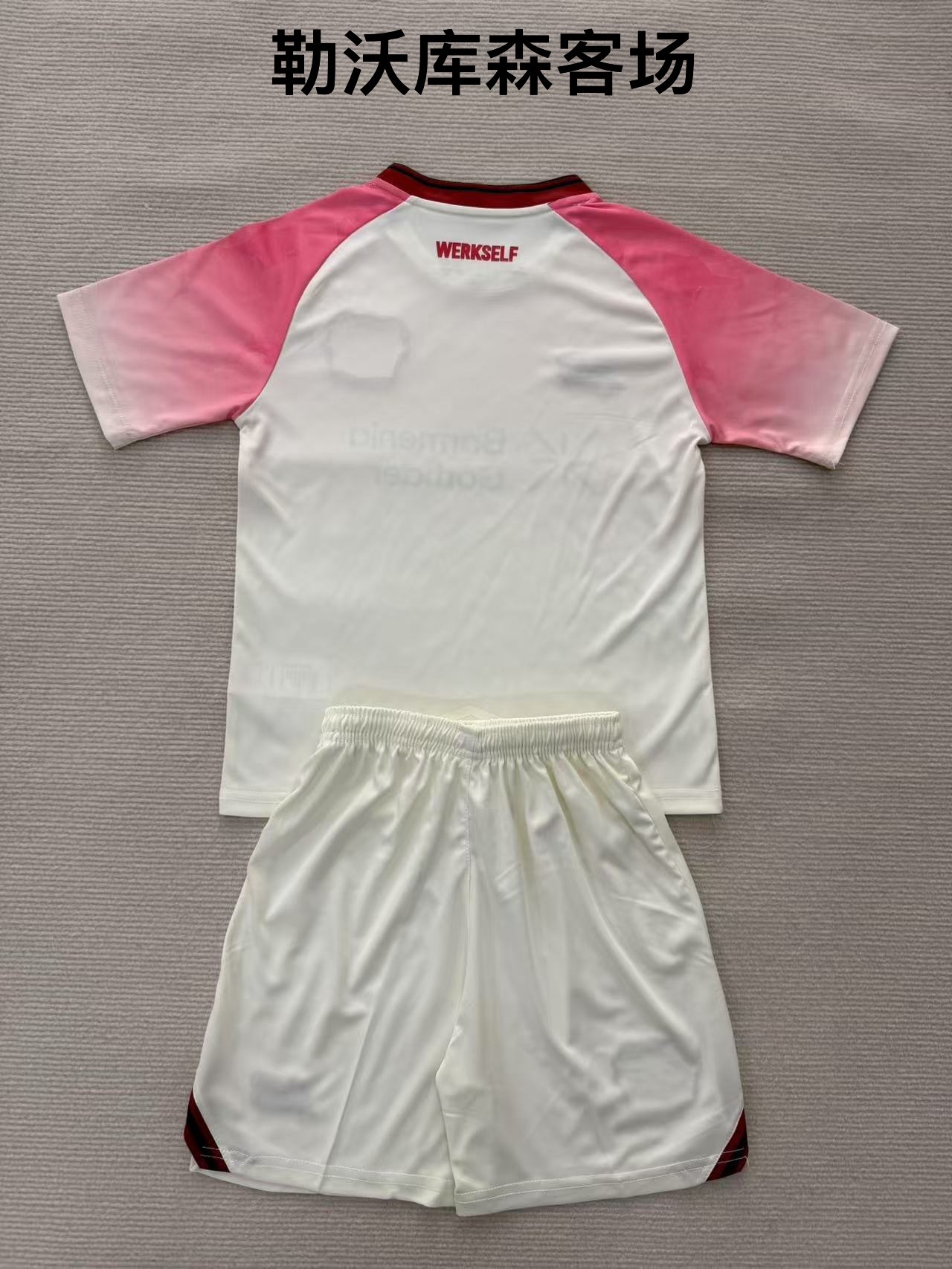 25-26 Leverkusen away kids+adult set
