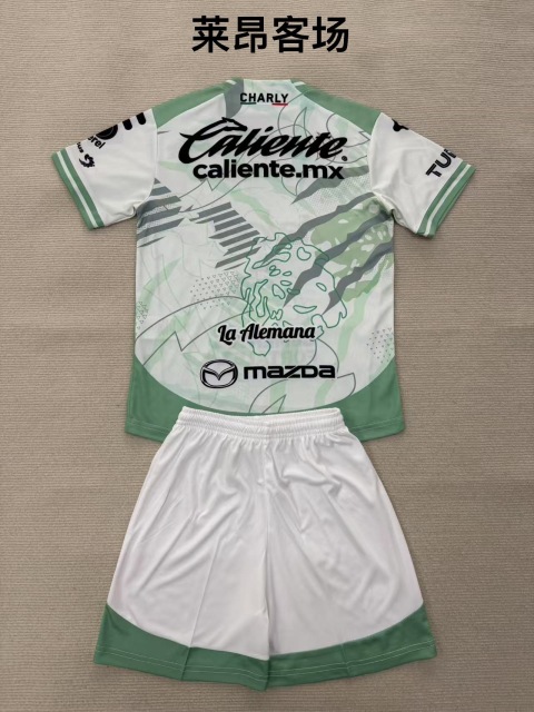 25-26 Leon away kids+adult set