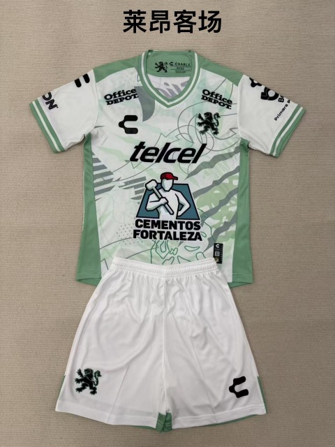 25-26 Leon away kids+adult set
