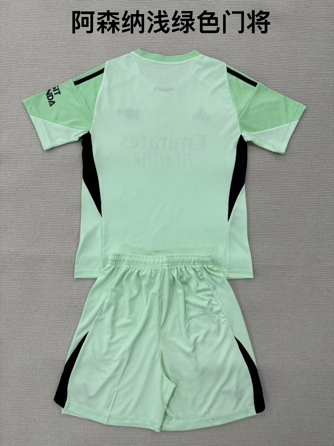 25-26 Arsenal Light Green Goalkeeper Kids+Adult Set