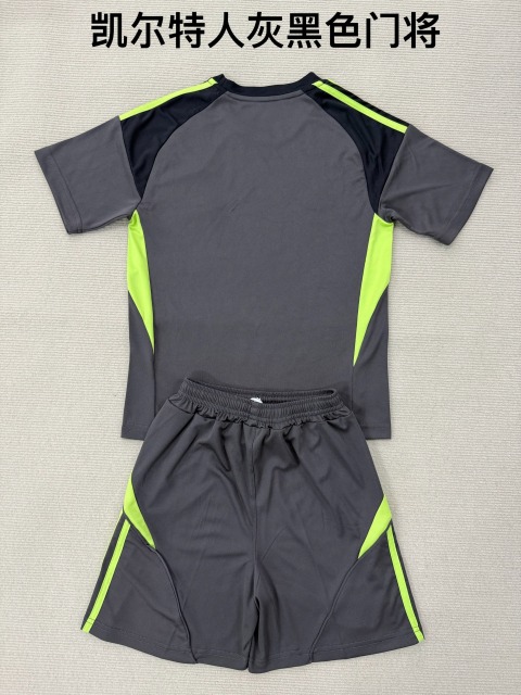 25-26 Celtics Grey Black Goalkeeper Kids+Adult Set