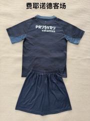 25-26 Feyenoord away kids+adult set