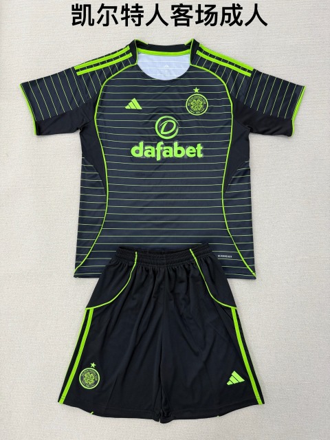 25-26 Celtics away kids+adult set