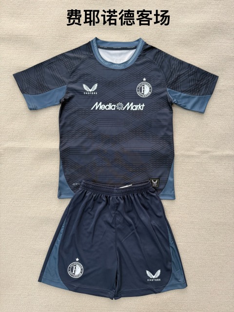 25-26 Feyenoord away kids+adult set