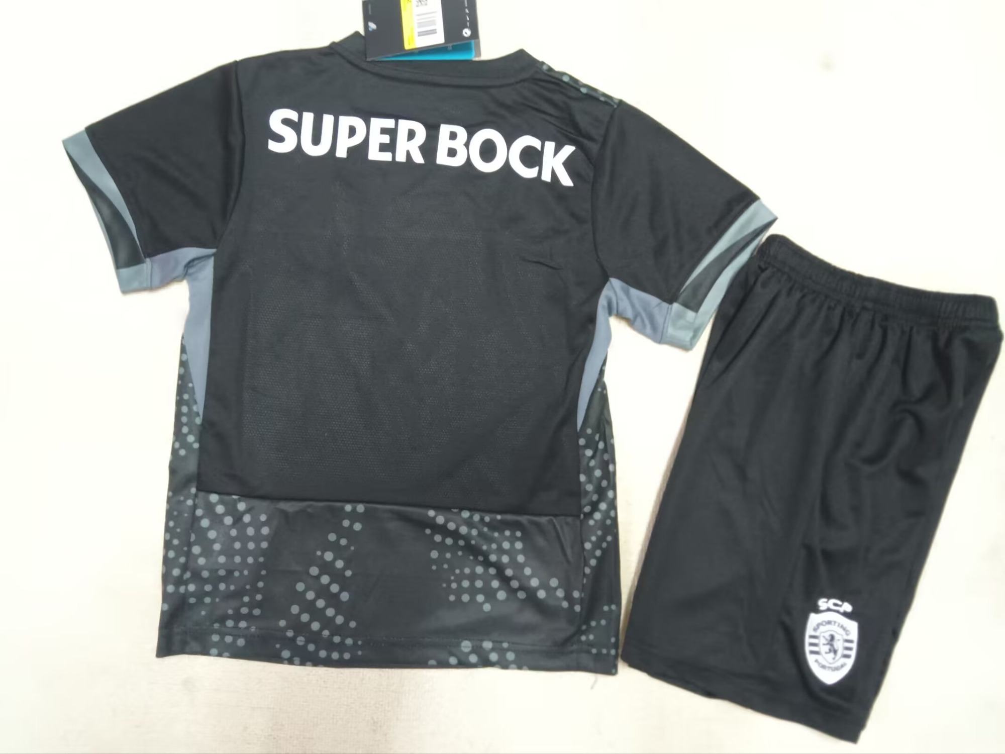 25-26 Lisbon away kids