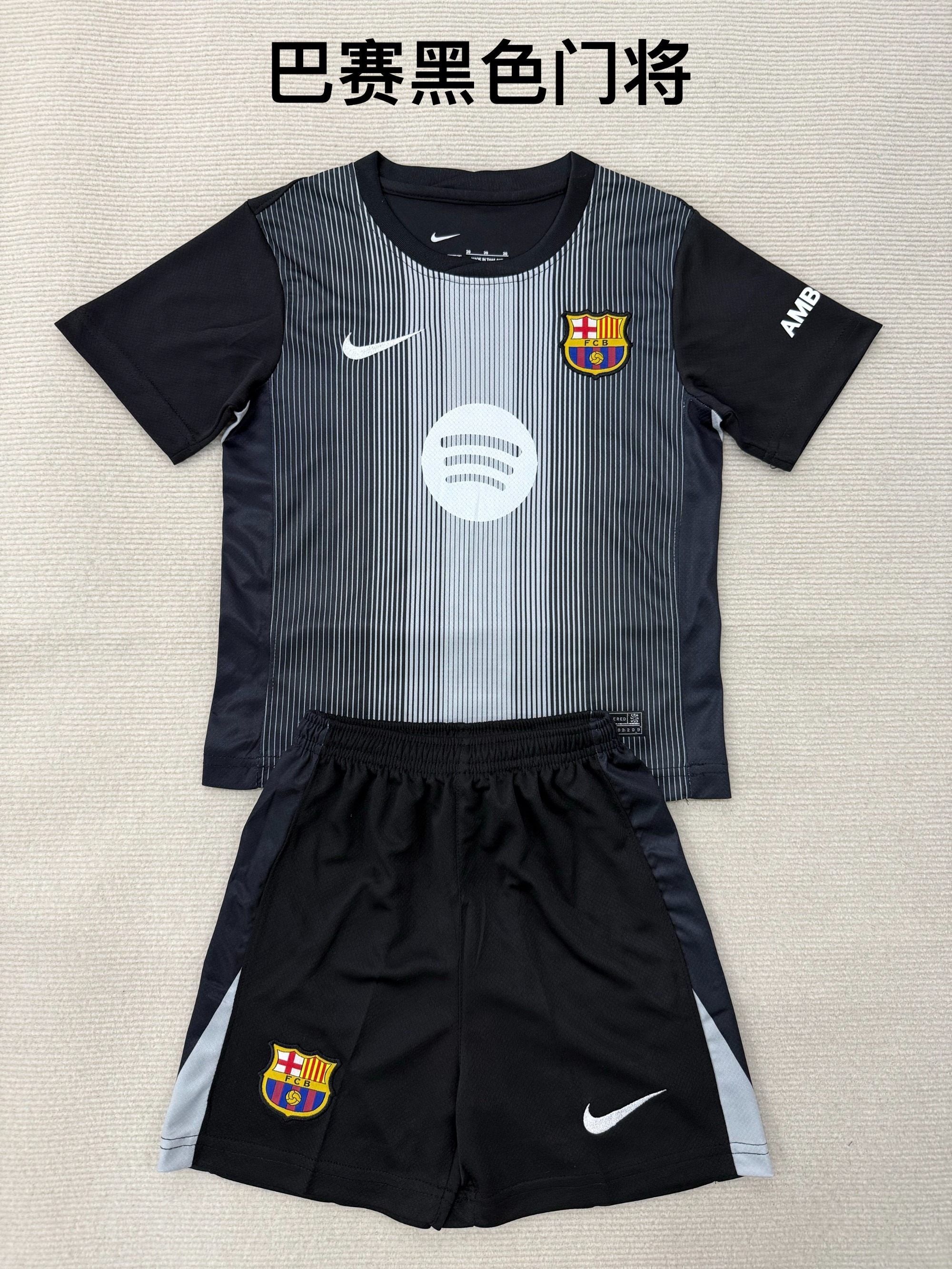 25-26 Barcelona Black Goalkeeper Kids+Adult Set
