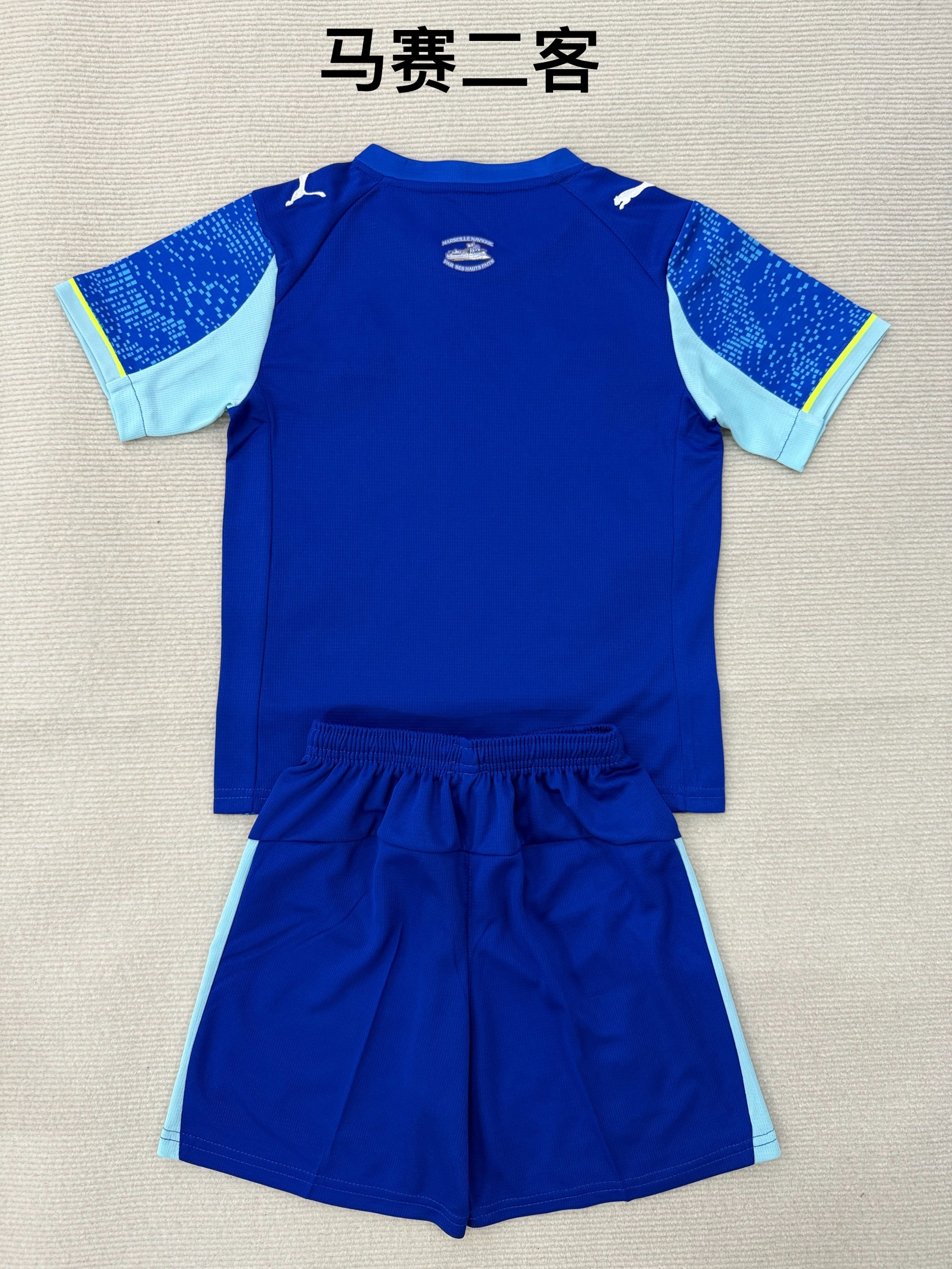 25-26 Marseille 2 away kids+adult set