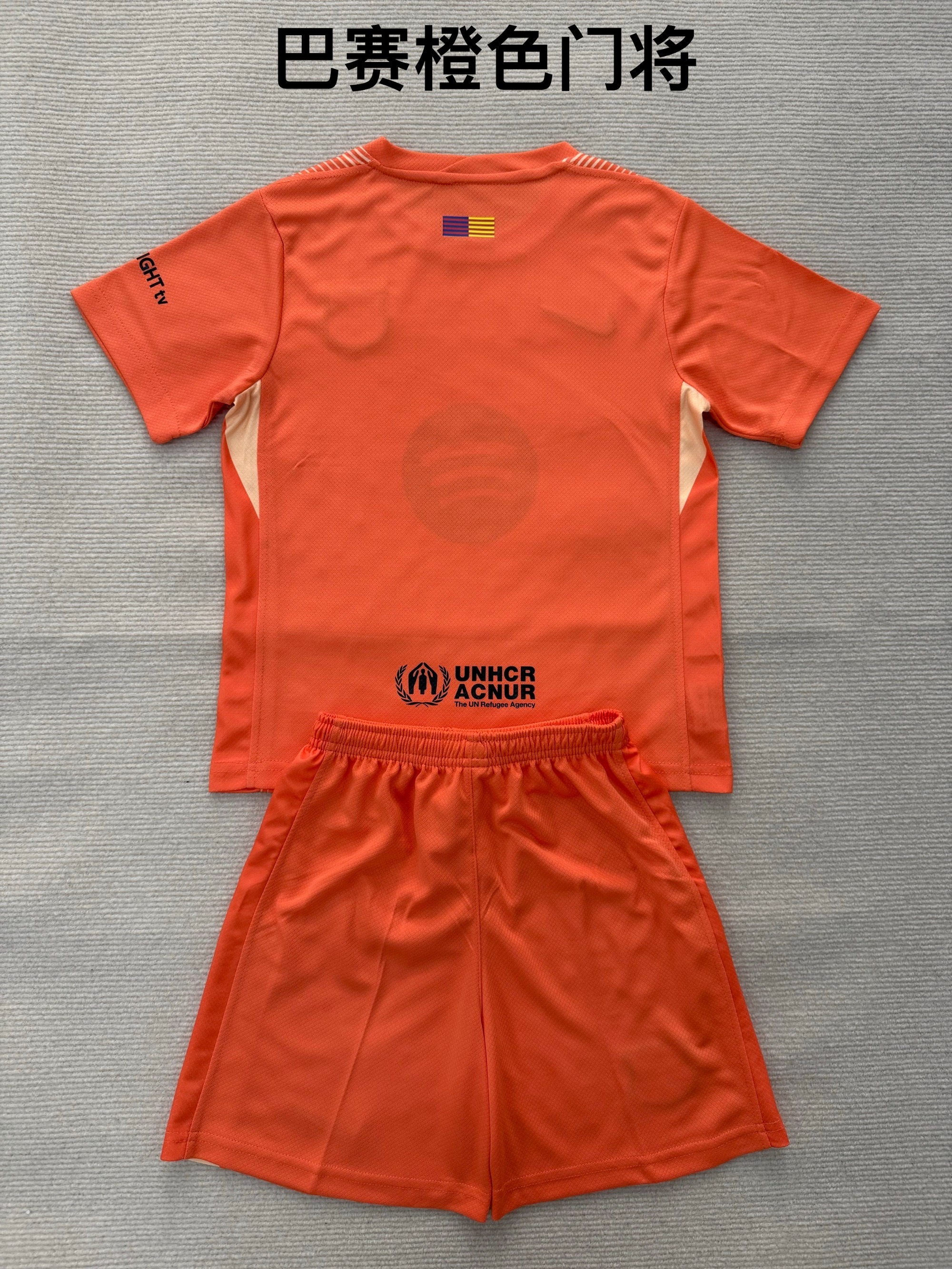 25-26 Barcelona Orange Goalkeeper Kids+Adult Set