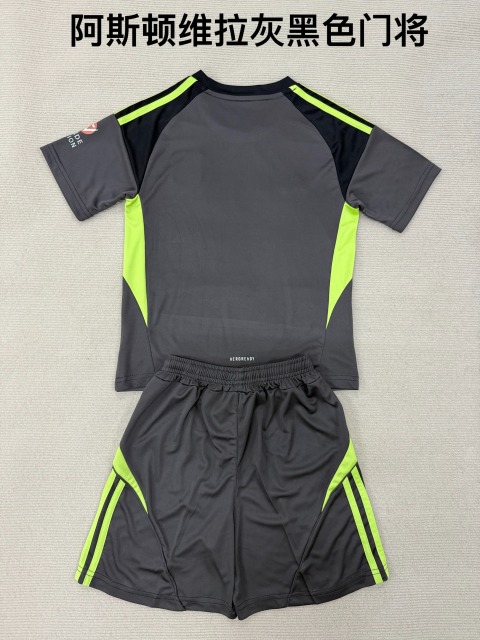 25-26 Aston Villa Grey Black Goalkeeper Kids+Adult Set