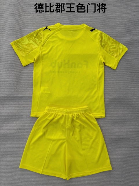 25-26 Derby County Yellow Goalkeeper Kids+Adult Set