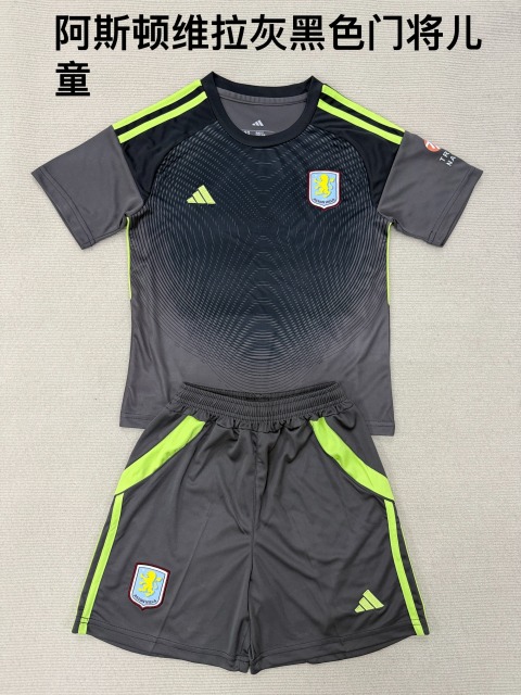 25-26 Aston Villa Grey Black Goalkeeper Kids+Adult Set