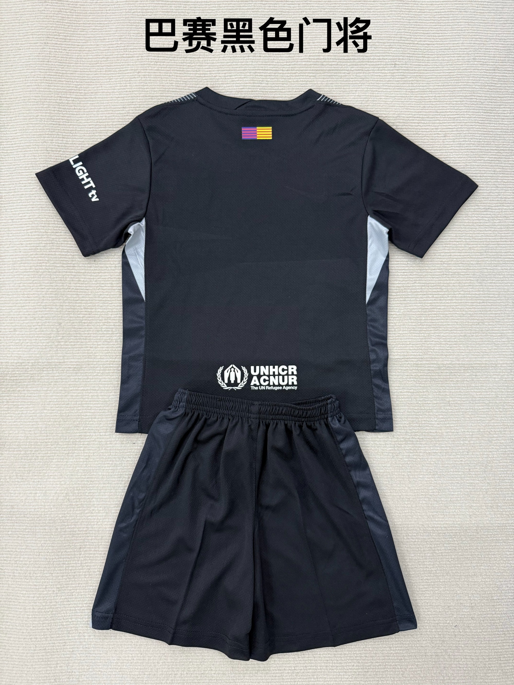 25-26 Barcelona Black Goalkeeper Kids+Adult Set